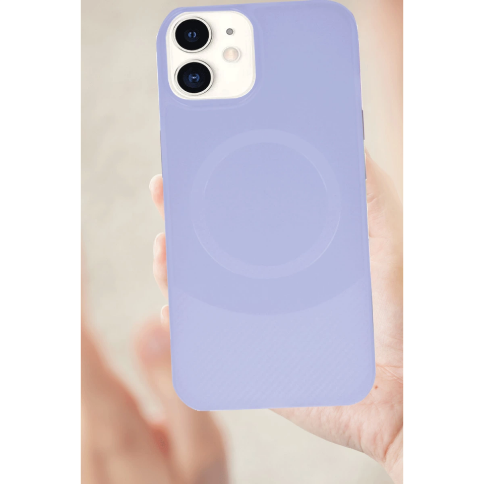 İphone 11 Kılıf Maya Karbon Kapak - Lacivert